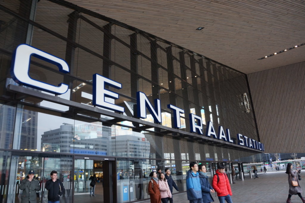 Main entrance central station